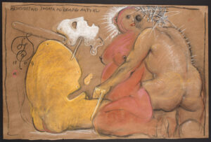 Ugliness of the World after the Fall of Antiquity, 2008