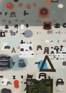 Fragment, 1977